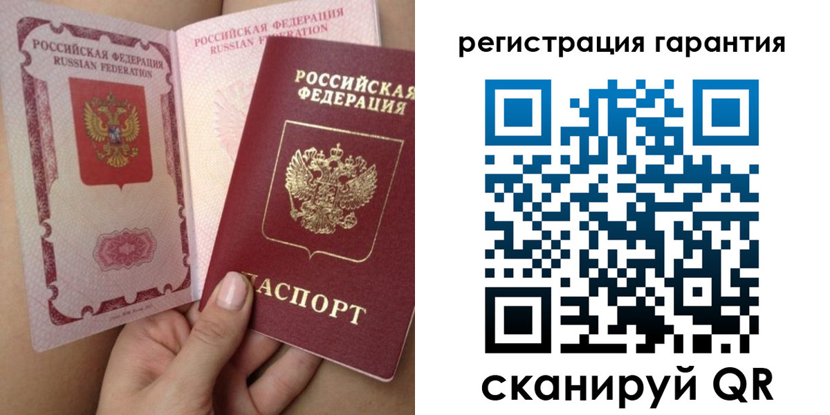 временная регистрация адрес в Дятьково